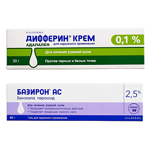 Фото Дифферин