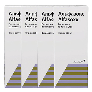 Фото Альфазокс