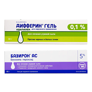 Фото Базирон