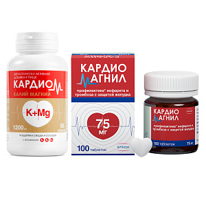 Фото Кардиомагнил