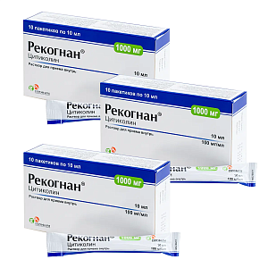 Фото Рекогнан