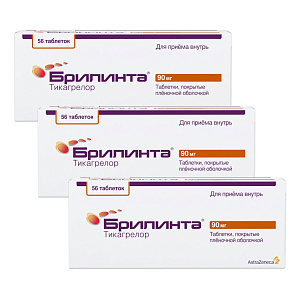 Фото Брилинта