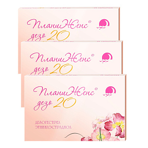 Фото ПланиЖенс