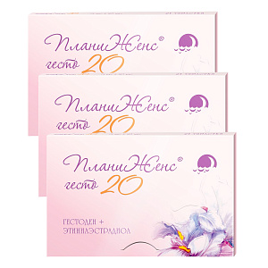 Фото ПланиЖенс