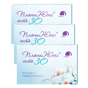 Фото ПланиЖенс