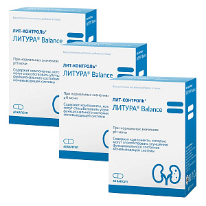 Фото Лит-Контроль