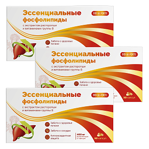 Фото Эссенциальные фосфолипиды BioForte