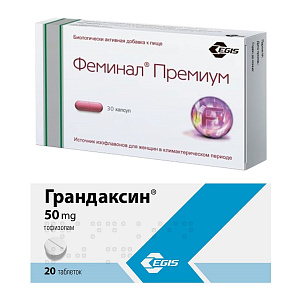 Фото Феминал