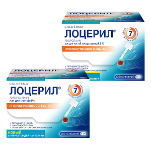 Фото Лоцерил