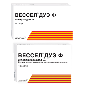 Фото Вессел Дуэ Ф