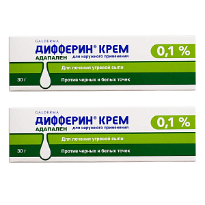 Фото Дифферин