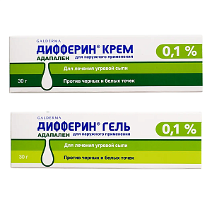 Фото Дифферин