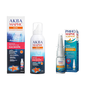 Фото Ксилометазолин