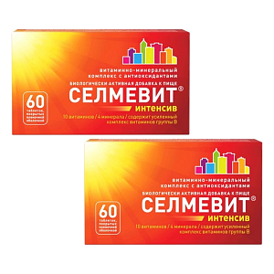 Фото Селмевит