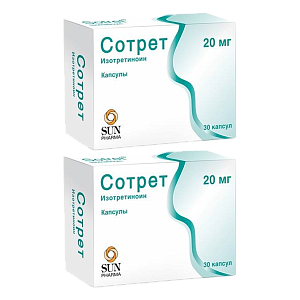 Фото Сотрет