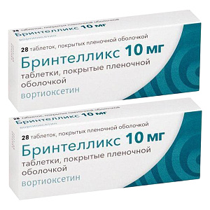 Фото Бринтелликс