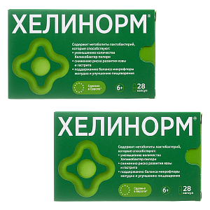 Фото Хелинорм