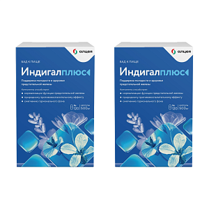 Фото Индигалплюс