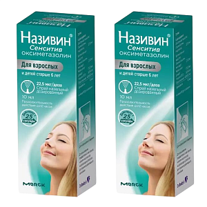 Фото Називин