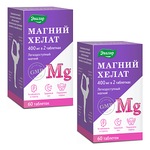 Фото Магний Хелат Эвалар