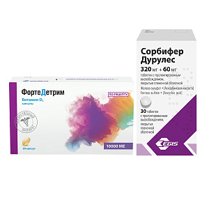 Фото Фортедетрим