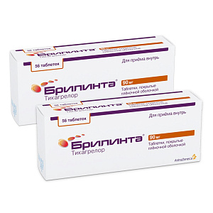 Фото Брилинта