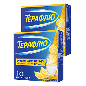 Фото Терафлю