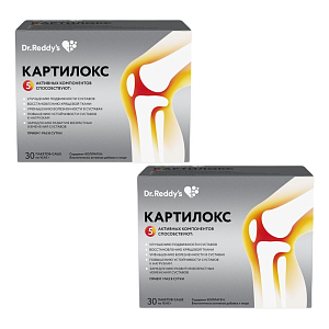 Фото Картилокс