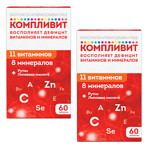 Фото Компливит