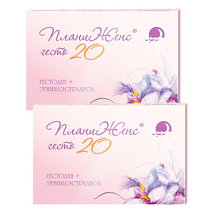 Фото ПланиЖенс