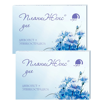Набор 2уп ПланиЖенс дие таблетки 2мг+0.03мг 21шт 