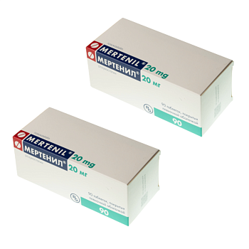 Набор из 2х упаковок Мертенил, таблетки в пленочной оболочке 20 мг, 90 шт. со скидкой! 