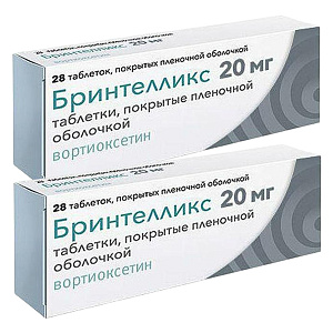 Фото Бринтелликс