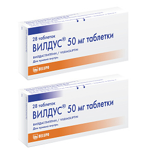 Фото Вилдус