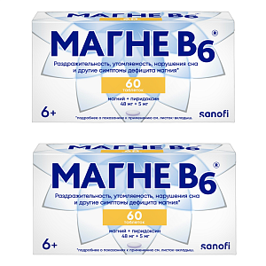 Фото Магне В6