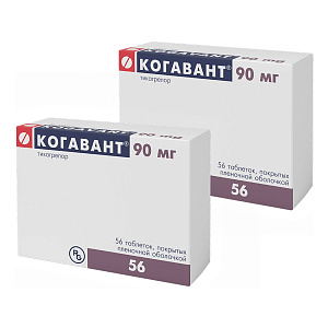 Фото Когавант