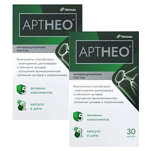 Фото АртНео