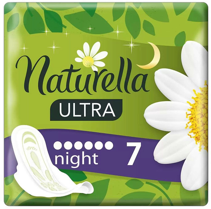 Прокладки Naturella Ultra Night Single (ромашка), 7 шт.