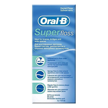 Oral-B Super floss, нить зубная, 50 шт.