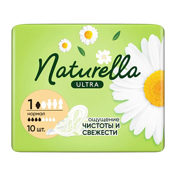 Прокладки Naturella Ultra Normal Single (ромашка), 10 шт.