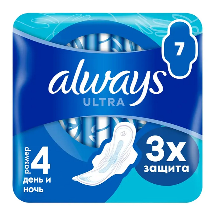 Прокладки Always Ultra Дэй/Найт Дуо Single ароматизтрованные, 7 шт.