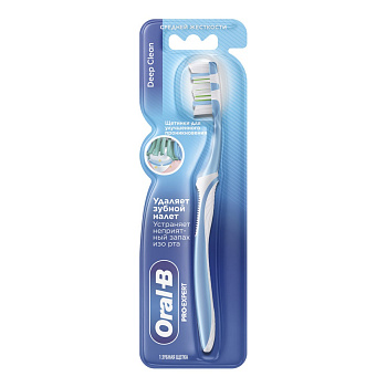 ORAL-B Зубная щетка ProExpert Антибактериальная средняя, 1 шт.