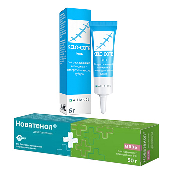 Набор Новатенол мазь 5% 50г и Kelo-Cote гель 6гр 