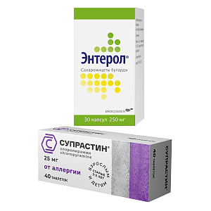 Фото Супрастин