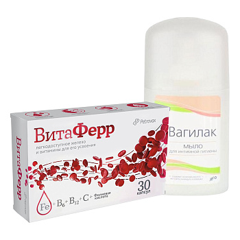 Набор Вагилак мыло д/интим гиг 250мл и Витаферр капс 30шт