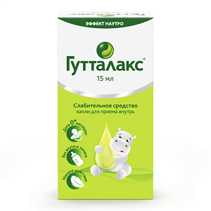 Фото Гутталакс