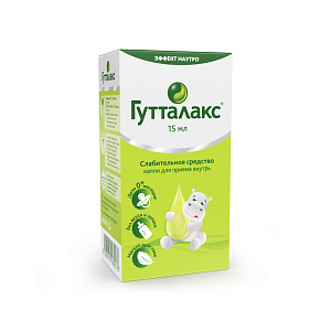 Фото Гутталакс