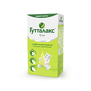 Фото Гутталакс