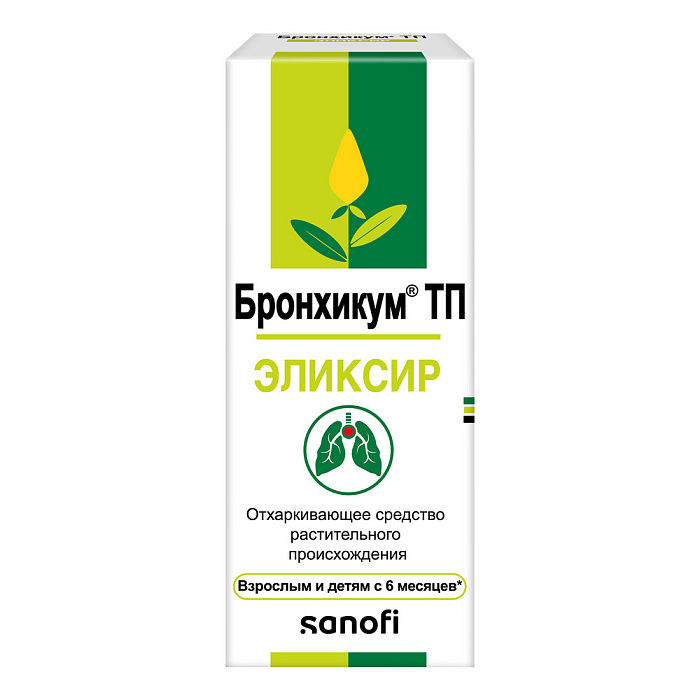 Бронхикум ТП, эликсир, 130 г 