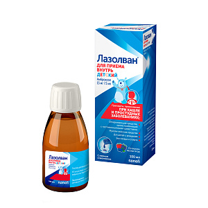 Фото Лазолван